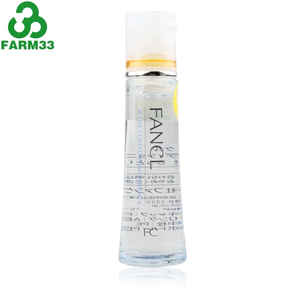 日本FANCL 基础补湿液 水盈肌底液保湿 滋润型30ml 3742