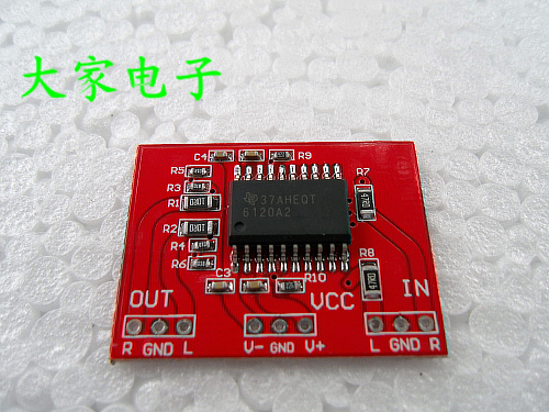 TPA6120 headset amplification module