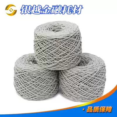 Bank dedicated kun chao sheng cotton rope kun zha sheng bundle of money rope bundles with bundles of rope 10kg