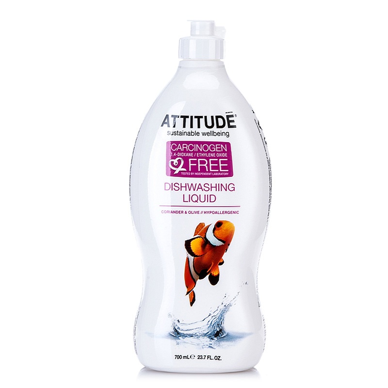加拿大原装进口Attitude 爱的态度婴儿洗洁精 700ml 橄榄香菜香型