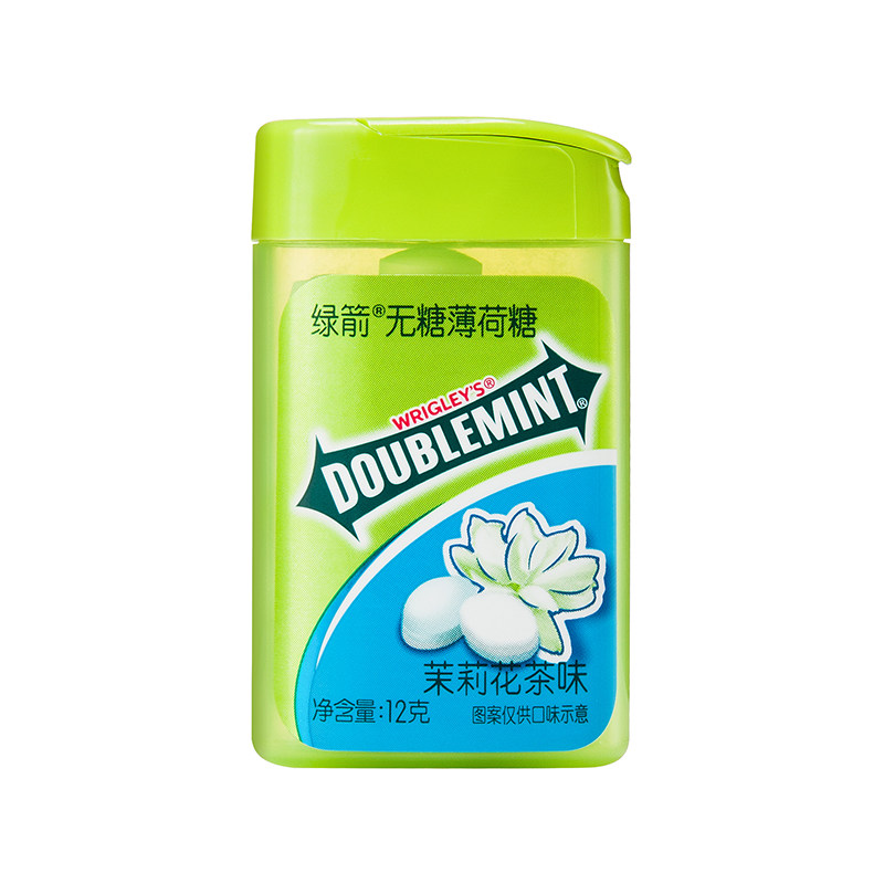 【天猫超市】箭牌绿箭无糖薄荷糖（茉莉花茶味）约20粒12g 瓶装