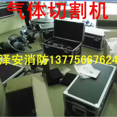 Pneumatic cutting machine pneumatic cutter rescue cutting machine gas cutting machine pneumatic cutting knife