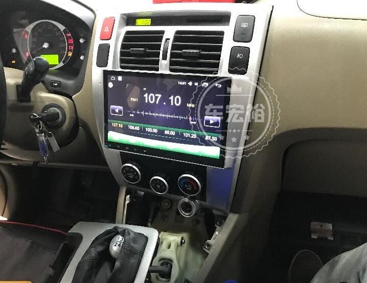 06-14 models of modern old pastimes with big screen Android Navigation 2 5D screen special navigation all-in-one-Taobao