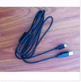 China Vision CVR-100U Reader Line China TV CVR-100D Card Reader Original Line China Vision cvr-100 Line