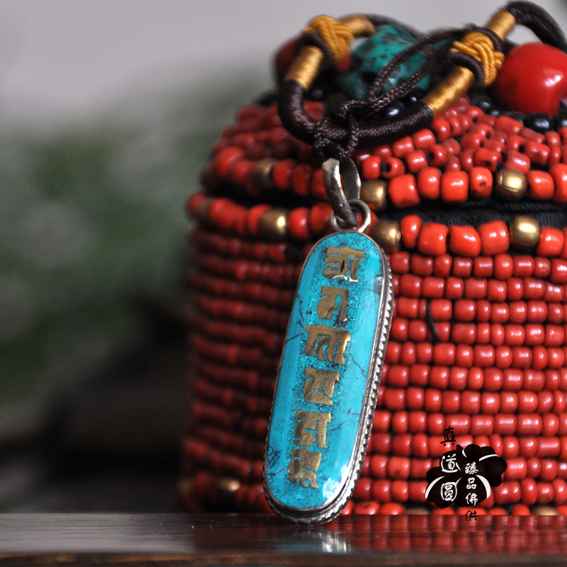 Shocking Tibetan six-character truth necklace pendant Tibetan silver inlaid turquoise sweater chain pendant Nepalese handmade necklace