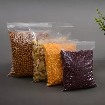 12*17 * double-sided 10-wire thick bayonet ziplock bag PE clip bag plastic bag 100