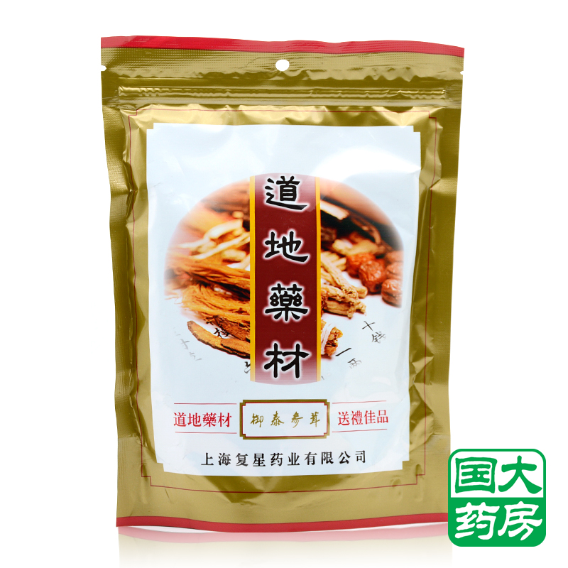 御泰 黄芪 特选直片 100g