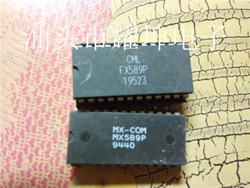 FX589P MX589P Main DIP series 1