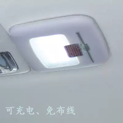 Car top reading light indoor rear compartment roof lighting light trunk ceiling light for car touch car light