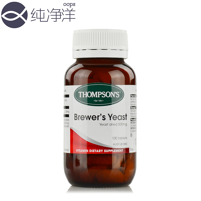 TH66新西兰Thompsons Brewer's Yeast汤普森啤酒酵母素 100粒