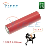 Sanyo, литиевые батарейки, 2250mah