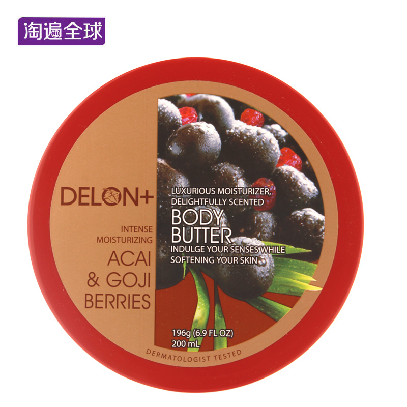 Delon迪朗贝斯身体黄油滋润霜 200ml 莓杞子滋养