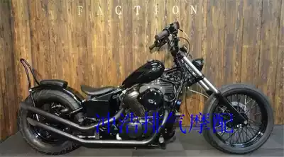 Tianwang 250 Qianjiang Kaiwei 250 Lifan 250 Modified Direct Exhaust Pipe