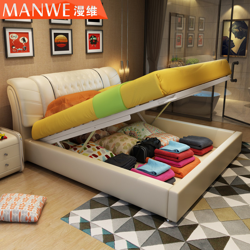 ��ά�ִ�Ƥ�մ�MWC-519