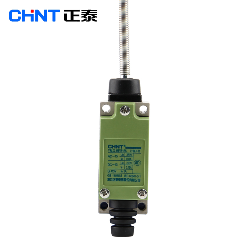 Positive Thai itinerary switch YBLX-ME-8166 (AZ-8166 AZ-8166 TZ-8166)