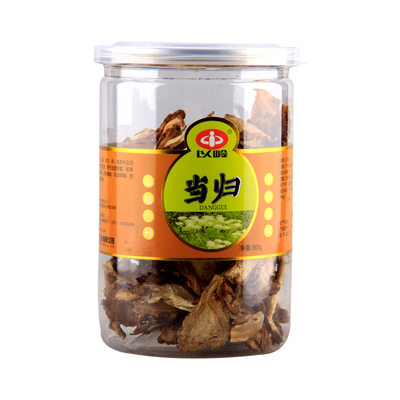 以岭 Angelica 80G/бутылка B