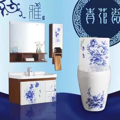 Bathroom blue and white porcelain hanging cabinet oak cabinet bathroom cabinet water saving toilet toilet toilet shower combination set column Basin