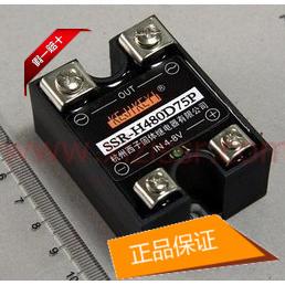 Hangzhou Xizi single phase AC solid state relay (new product) SSR-H480D75P factory direct sales