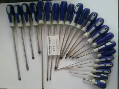 Three crown screwdriver Environmental protection massage type rubber handle cross word screwdriver screwdriver screwdriver