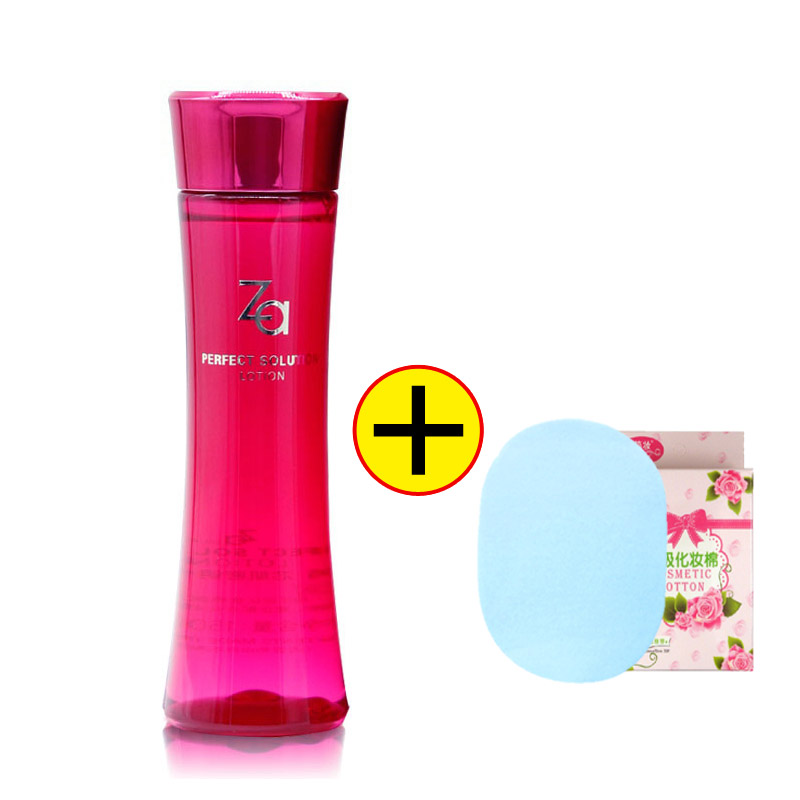 Za姬芮芯肌密钥化妆水150ml 保湿补水 专柜验货化妆品 补水保湿