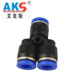 AKS Y-type three-way variable diameter fast trachea pneumatic joint PW6-4 8-6 10-8 12-10 8-4