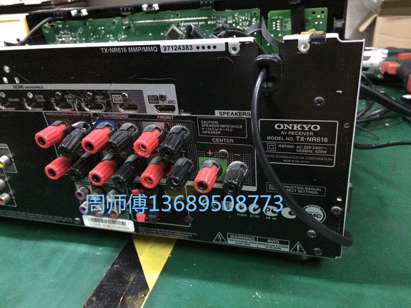 ONKYO amplifier ONKYO TXNR616 TXNR717 TXNR818 motherboard HDMI
