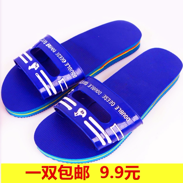 Zhanjiang Duck-Shaped Slippers, Yanchun Duck Hometown Specialty, Leizhou Double Goose Slippers, Men's and Women's Thick-Soled Non-Slip Student Flip-Flops
