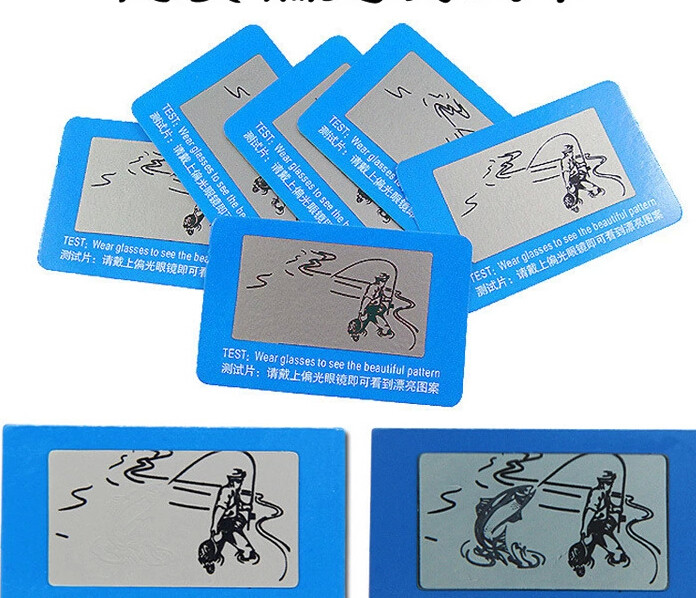 Polarized Test Card Sunglasses Sunglasses Accessories Fishing Test Card Aircraft Car Fishing Film Identification Card
