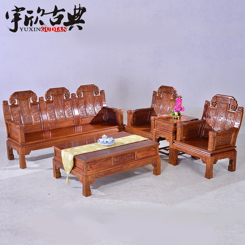 �����ŵ��ľɳ��YX891