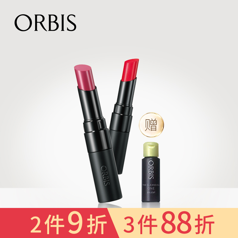 ORBIS/奥蜜思口红 水凝亮彩吻唇膏 3.8g