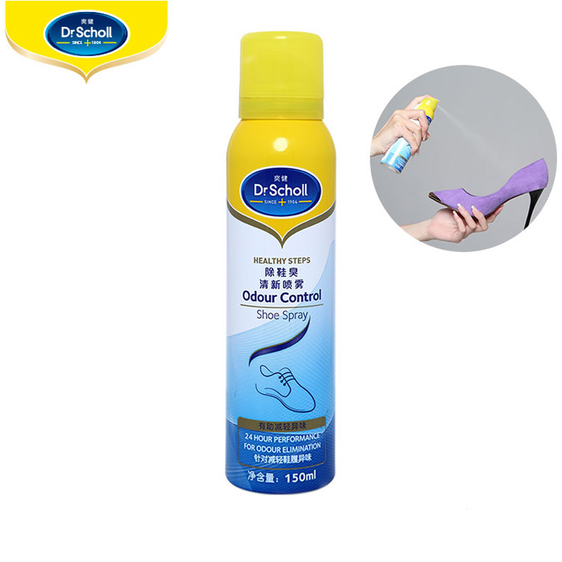 Dr.Scholl/爽健除鞋臭清新喷雾剂150ml去鞋子鞋柜异味除味防脚臭