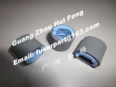 New high-quality HPP1005 P1006 P1007 P1008 Printer paper rubbing wheel Feed wheel