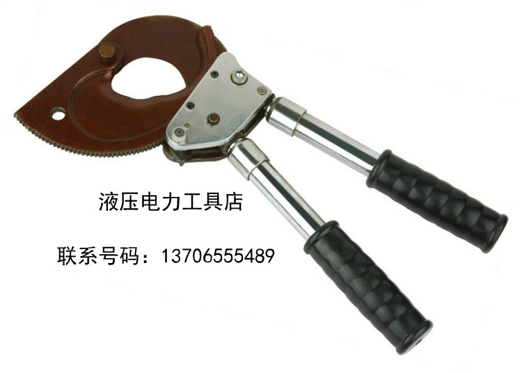 Giant Force Manual Ratchet Type cable cut TCR-75 copper aluminium sheathed cable scissor wire cut pliers 1