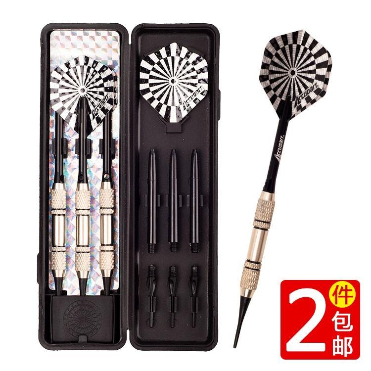 Dongye Darts Professional Soft 18g Darts An toàn điện tử Darts Pin phi tiêu - Darts / Table football / Giải trí trong nhà