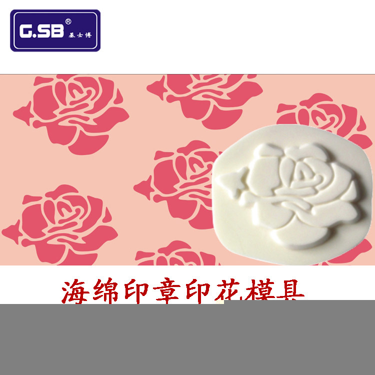 ��ʿ��Һ���ֽƽ��ӡ������FL2