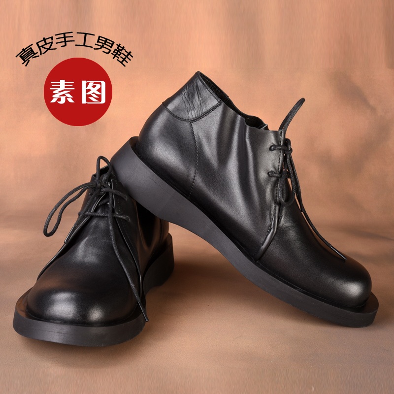 European station 2015 Fall and Winter Men's Leisure Shoes with high - gang bull leather shoes low heel shoes