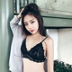 Anna mật ong ngôn ngữ gợi cảm trong suốt không có bọt biển đồ lót nữ lớn ngực nhỏ tam giác siêu mỏng cup bra đặt quần lót phụ nữ Bộ đồ lót