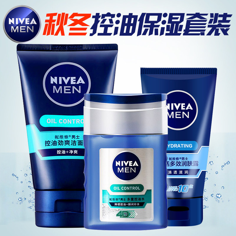 nivea toner men