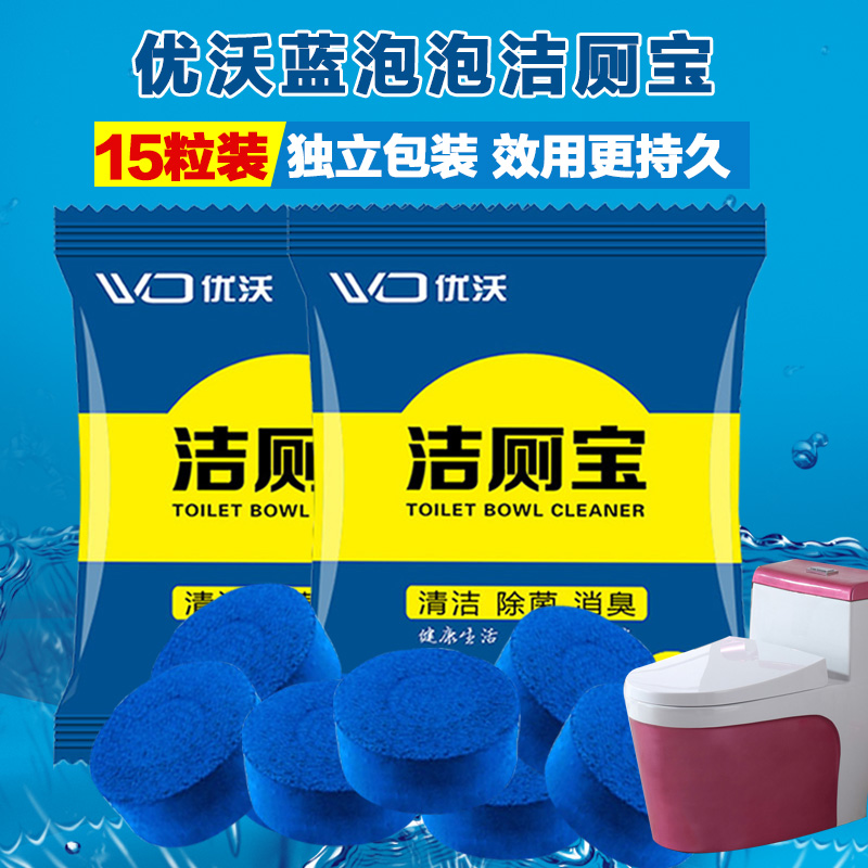 ���������ݽ�ޱ���Ͱ�����JCJ-5014