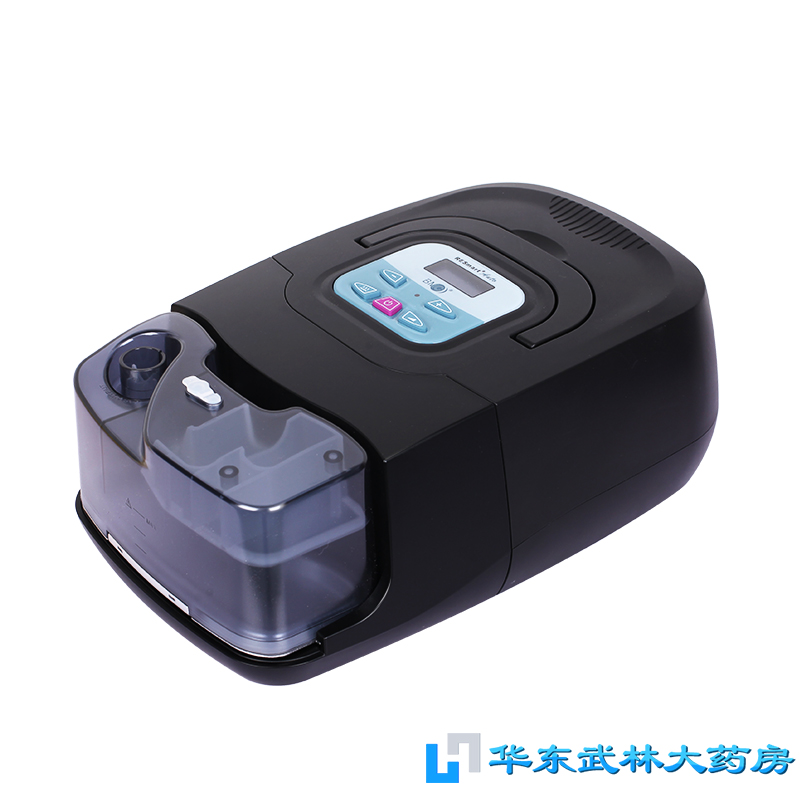 【咨询惊喜】瑞迈特 呼吸机BMC-660打鼾阻塞睡眠呼吸暂停