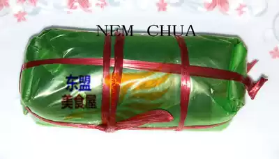 (No need to heat-1 pack short) Sour meat NEM CHUA handmade sour meat small root ham cooked food