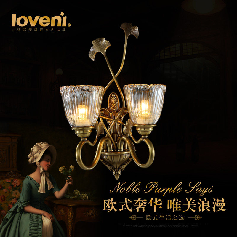 ��ά��ȫͭ��ͷ�ڵ�T010-1