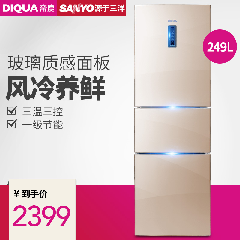 diqua/�۶�249�������bcd249wtgez