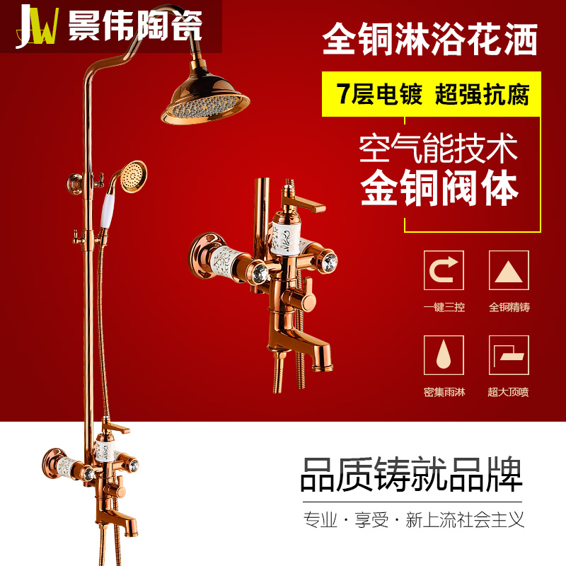 ��ΰ�մɻ�����ͷ����HT-6017��˿����