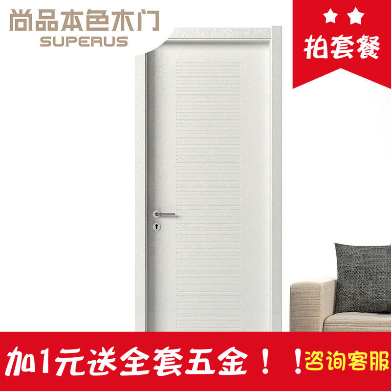 ��Ʒ��ɫľ��SP@-014