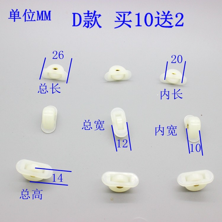 Island Cabinet Horizontal Point Vegetable Cabinet Freezer Freezer Freezer Display Case Pulley Trolley Glass Door Pulley Ice Cabinet Small White Pulley