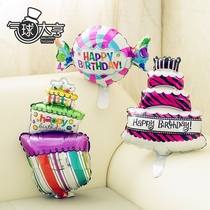 Imported cartoon birthday cake aluminum film balloon candy aluminum foil balloon baby childrens party dress up balloon