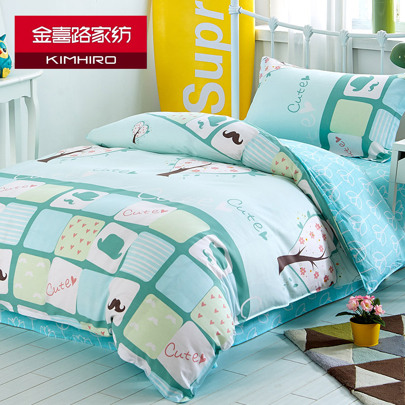 ��ϲ·��������J14313