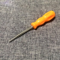 GB SFCs card removal screwdriver Machine removal screwdriver