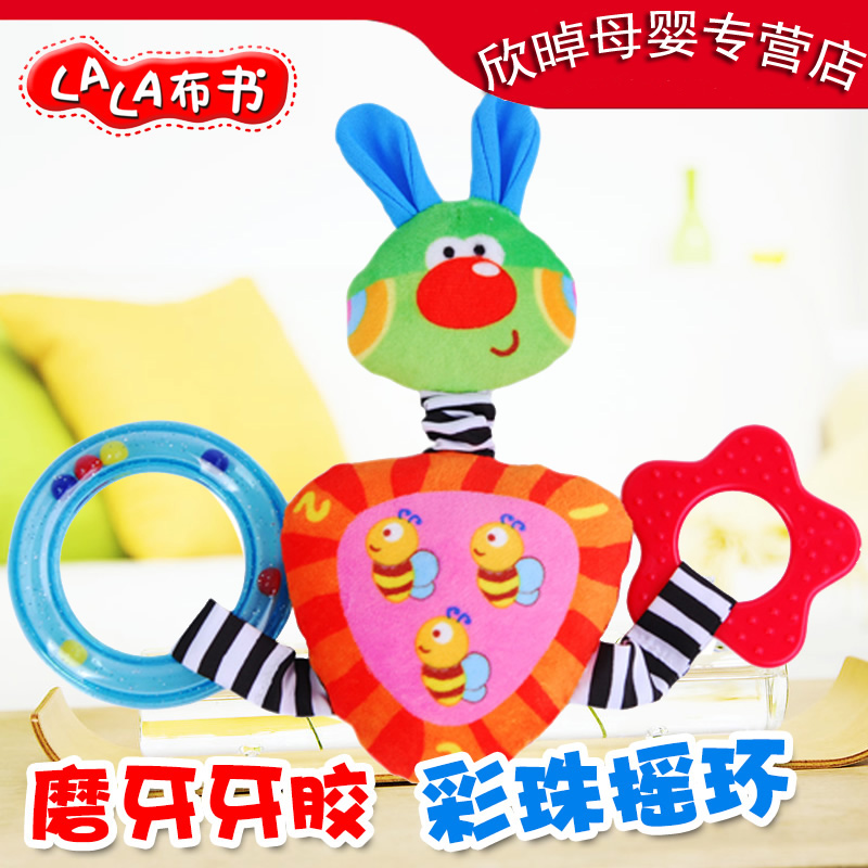 LALABABY Lara cloth book cloth PLAY baby multi-function grip to appease the hand doll Lara obediently rabbit to appease